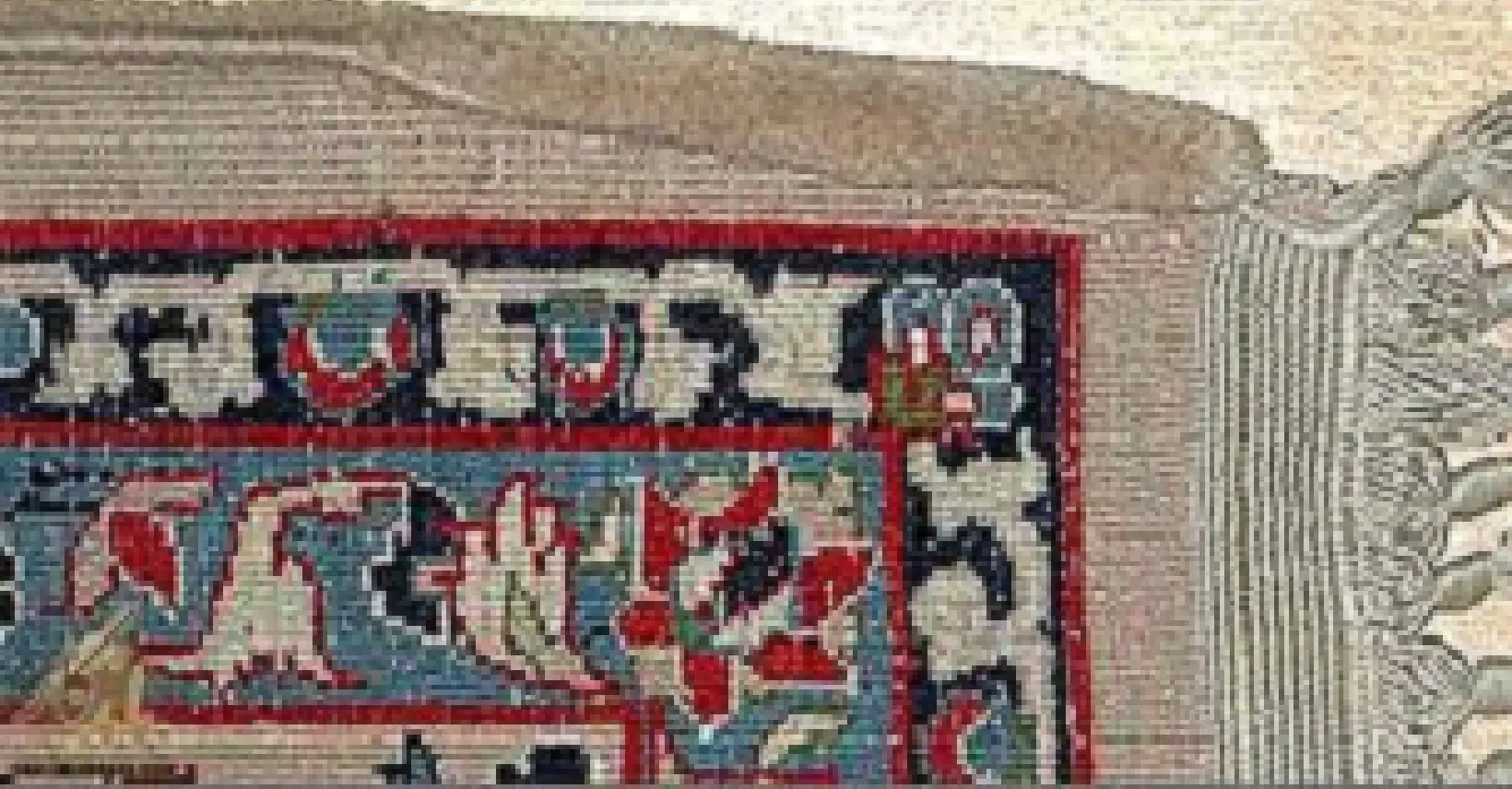 نکات مربوط به شستشوی فرش در خانه